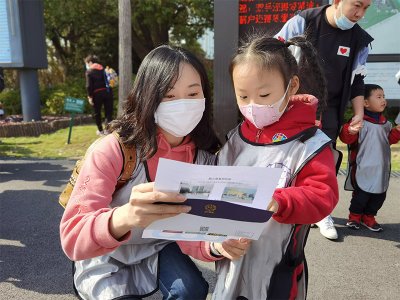 Spring and autumn travel activities