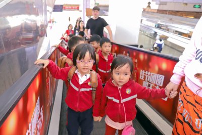 Social practice activities